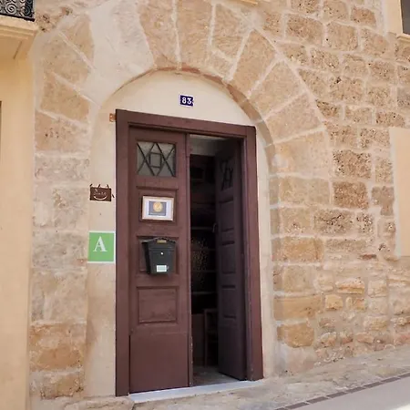 Casa De L'aigua *